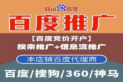 今日头条信息流广告案例：内容为王的营销策略